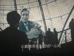 -天幕新彩云国际影城(激光巨幕店)