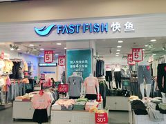 -大润发(勤业店)