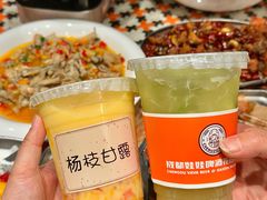 -成都娃娃花园餐厅 (南艺旗舰店)