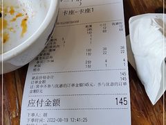 -胡师傅三下锅(汽车站店)