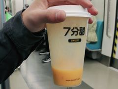 -7分甜(李沧万达店)