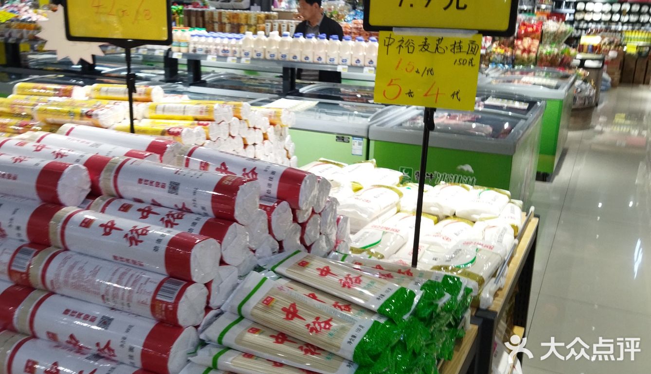 锦绣锦石路，锦石路大市场装修之后