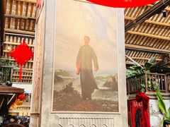 -東茅街茶馆
