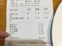 -Pelicana百利家炸鸡(江南西名店城店)