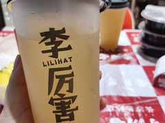 -万达广场(南宁青秀店)