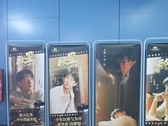 -完美世界影城(昆明翡翠湾店)