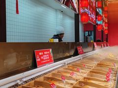 -二当家牛肉串串(教育路店)