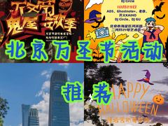 -瓦厂酒店