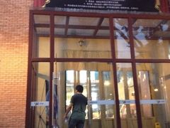 iphone_upload_pic-万达影城(银兴菲林店)