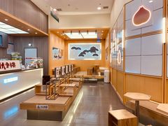 -伏小桃(茂业天地店)