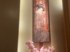 -长崎屋·日本料理·刺身·烧鸟(天河北路店)