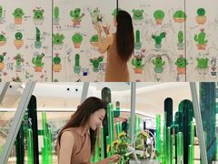 -合景·悠方(成都店)