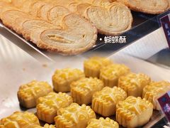 -良枫友信(陈家祠店)