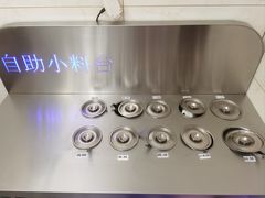 -万县面馆(高笋塘店)