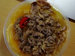 酸汤肥牛-丰收日(五角场店)