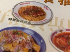 -憶廟街 X 沙角邨(太古城店)