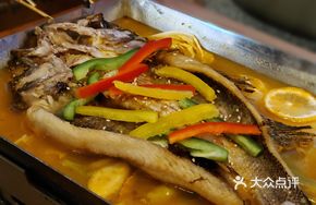 Lemon Sour Soup Grilled Fish