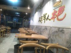 -古一味襄阳牛肉面热干面(滨江宝龙店)