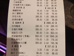 -明州小宴(文化广场店)