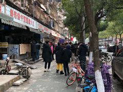 -周记热干面豆皮大王(桃花东街店)