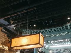 -局气烤鸭·北京菜(前门店)