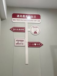 -苗方清颜专业祛痘·皮肤管理