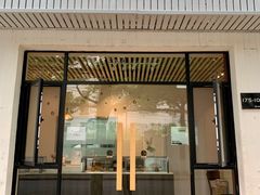 门面-SKROLL卡特司库·蛋糕定制·生吐司·司康(古北程家桥店)