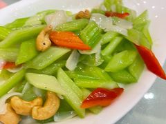 腰果西芹百合-玉华台饭庄·淮扬菜·烤鸭(望京店)