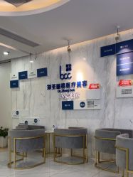 -郑荃丽格医疗美容