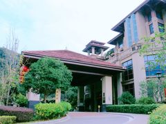 -韶关经律论国际酒店温泉