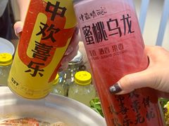 -金龙·打边炉(武进路店)