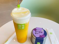 -奈雪的茶(华强北中航城店)