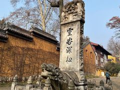 -灵谷景区