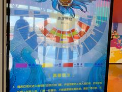 -珠海横琴长隆《卡卡虎奇遇记》