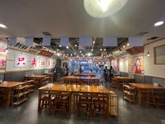 -赵大妖·活鱼现烤(天水店)