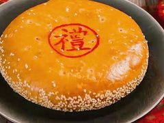 -百饼园(南后街店)
