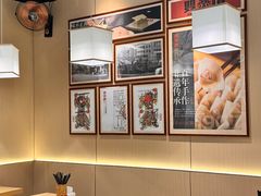 -双燕楼·手工馄饨·汤面小吃(世纪汇店)