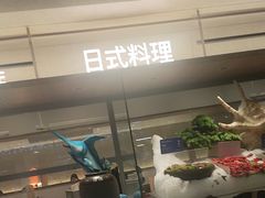 -星伦多自助料理·涮烤一体(江桥万达店)