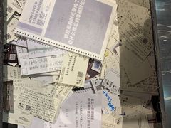 -星空失恋博物馆(北京路旗舰店)