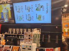 -茶理宜世(岭南站NOVA店)
