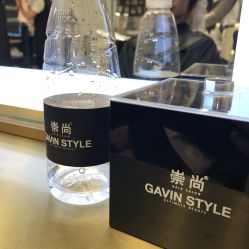 -崇尚GAVIN STYLE