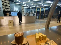 M&nbsp;cake-M Stand(BFC外滩金融中心店)