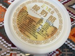 -正飞鲜奶(吐鲁番路店)