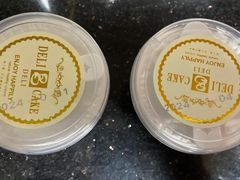-老大昌(淮海中路店)