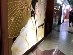 -海马体照相馆(上海宝山万达广场店)