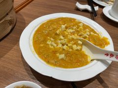 -鼎泰丰(SKP店)