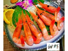 甜虾-月见·烧鸟酒场居酒屋(农科路店)