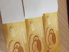 -星巴克臻选(苏州汇豪店)