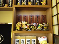 -玉川屋·深夜食堂居酒屋(柳巷店)