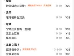 -好爸爸(印象城旗舰店)